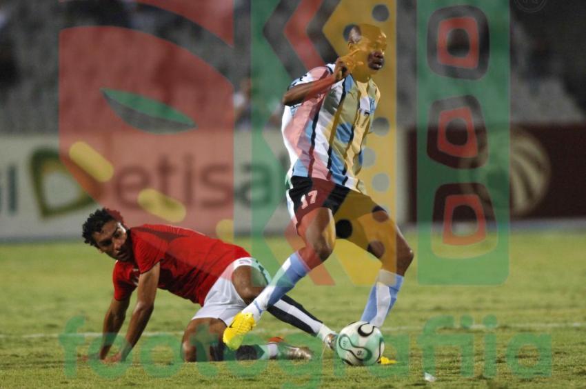 Africa Cup of Nations qualification - Egypt vs Botswana