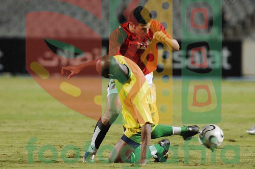 Africa Cup of Nations qualification - Egypt vs Mauritania