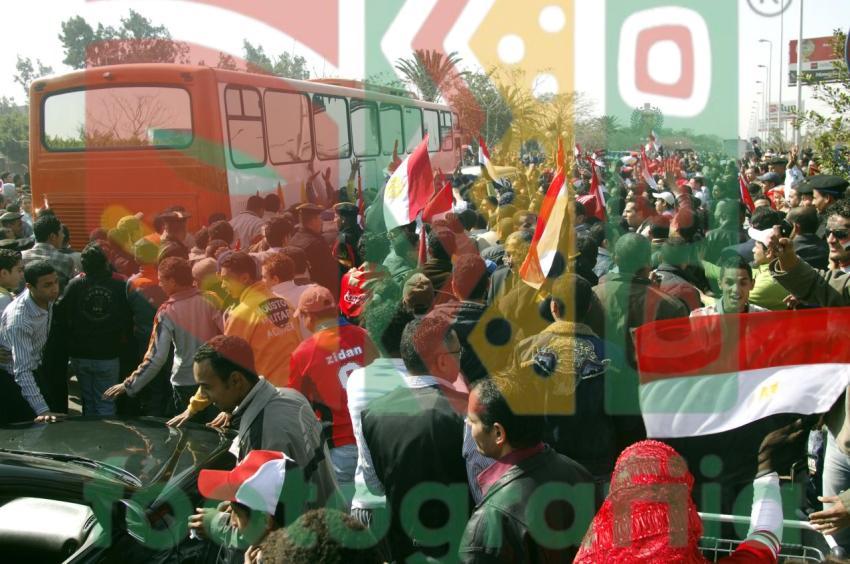 2008 Africa Cup of Nations - Egypt vs Cameroon
