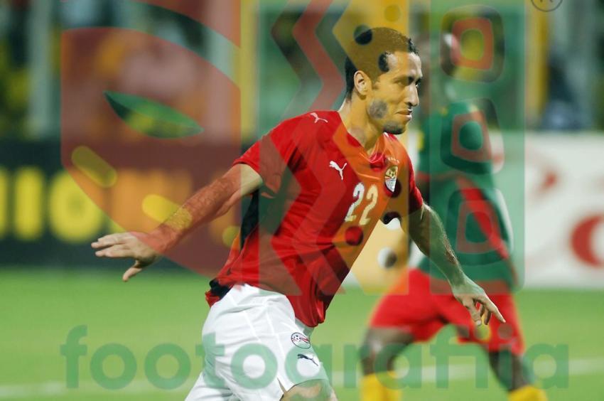 2008 Africa Cup of Nations - Egypt vs Cameroon