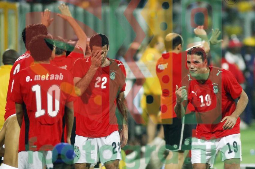 2008 Africa Cup of Nations - Egypt vs Cameroon