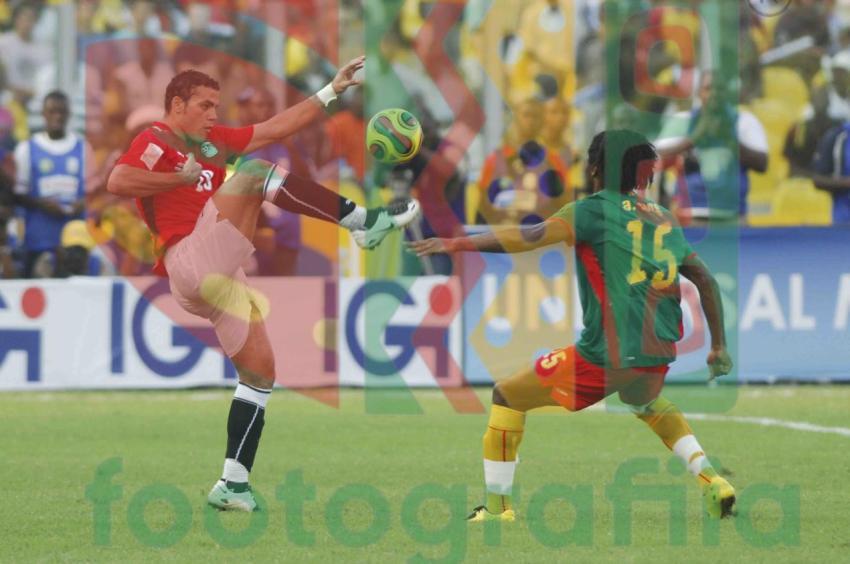 2008 Africa Cup of Nations - Egypt vs Cameroon