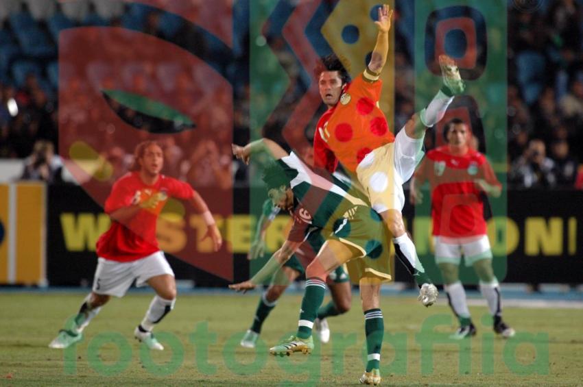 2006 Africa Cup of Nations - Egypt vs Libya