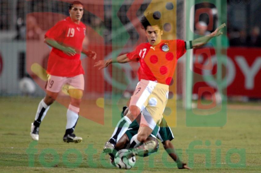 2006 Africa Cup of Nations - Egypt vs Libya