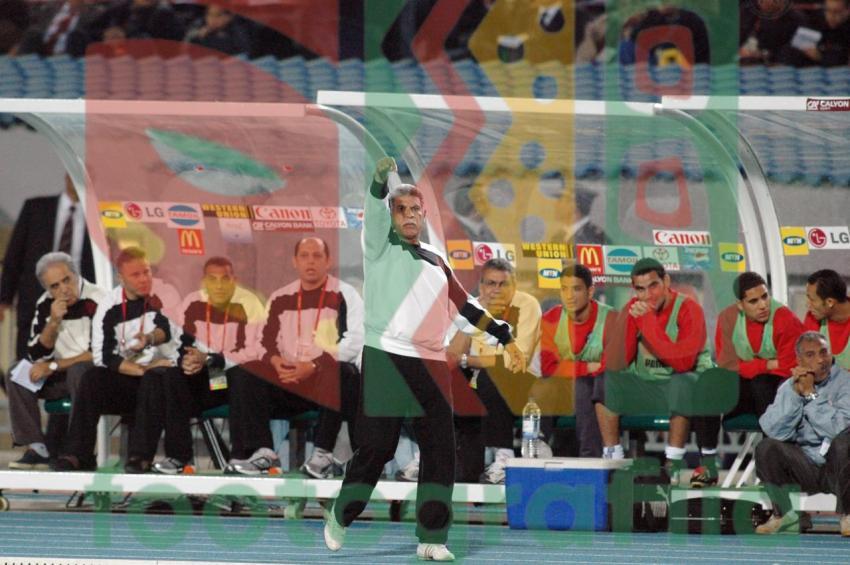 2006 Africa Cup of Nations - Egypt vs Morocco