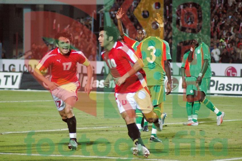 2005 LG Cup - Egypt vs Senegal