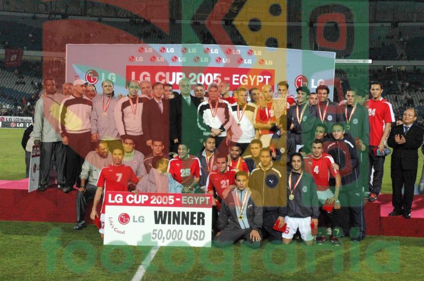 2005 LG Cup - Egypt vs Senegal