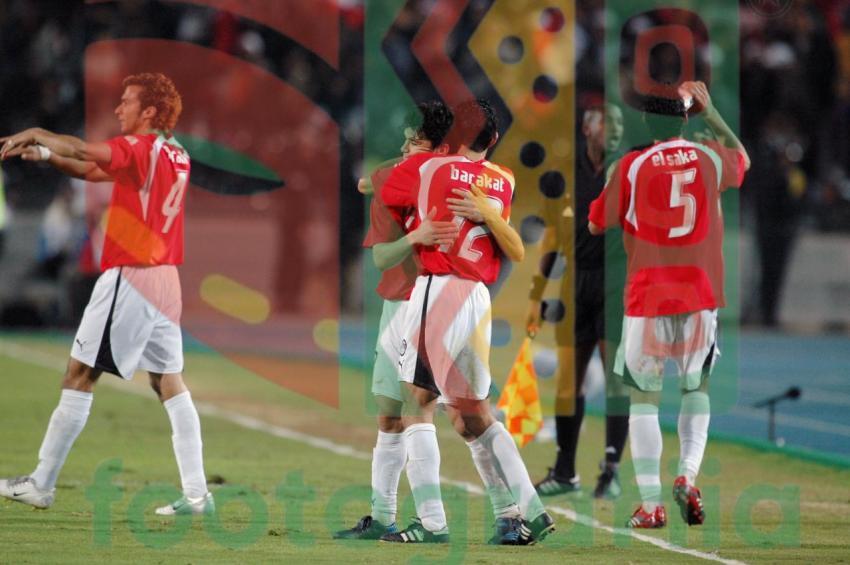 2006 Africa Cup of Nations - Egypt vs Congo