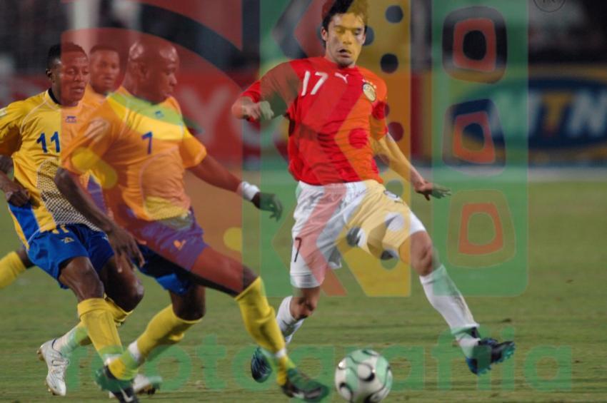 2006 Africa Cup of Nations - Egypt vs Congo