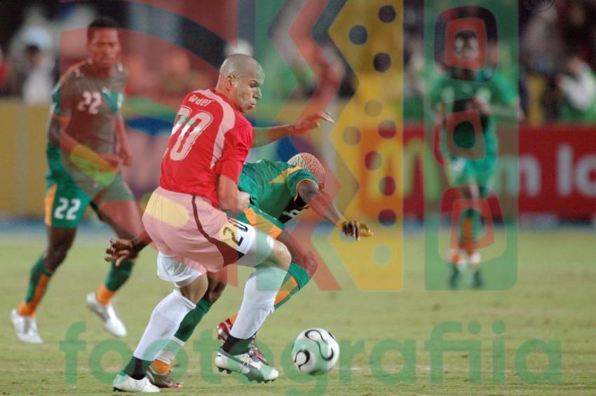 2006 Africa Cup of Nations - Egypt vs Ivory Coast