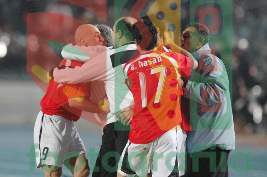 2006 Africa Cup of Nations - Egypt vs Ivory Coast
