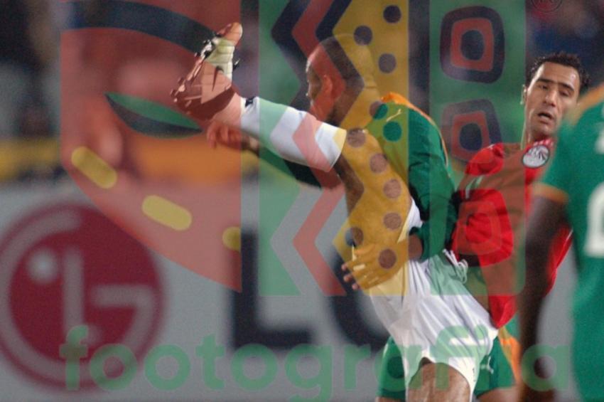2006 Africa Cup of Nations - Egypt vs Ivory Coast
