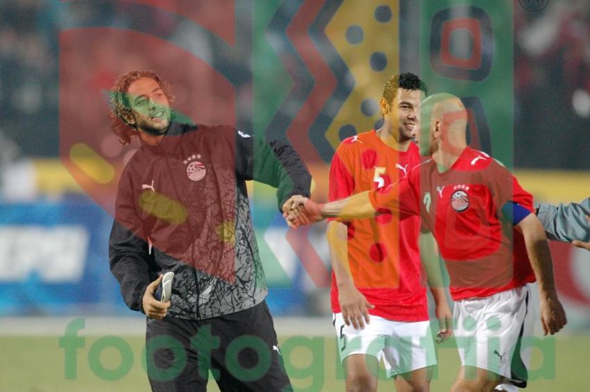 2006 Africa Cup of Nations - Egypt vs Ivory Coast