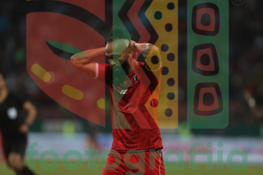 2022 Africa Cup of Nations - Equatorial Guinea vs Sierra Leone
