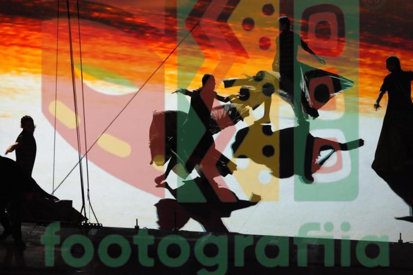 2022 FIFA World Cup - Qatar vs Ecuador