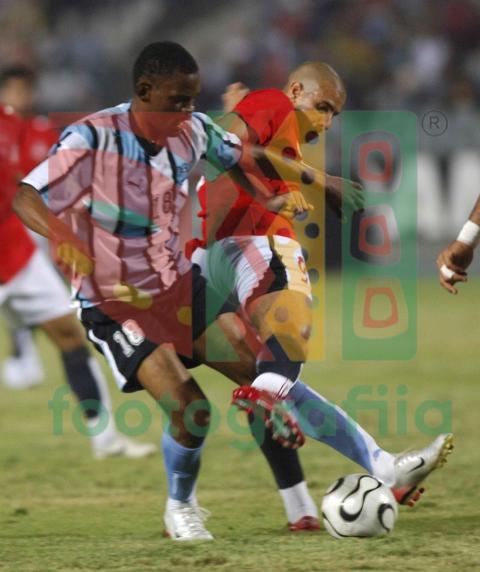 Africa Cup of Nations qualification - Egypt vs Botswana