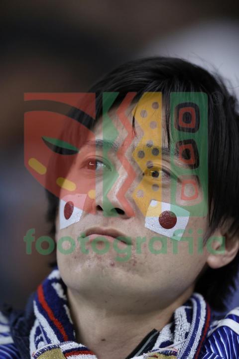 2022 FIFA World Cup - Japan vs Croatia
