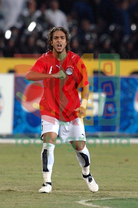 2006 Africa Cup of Nations - Egypt vs Libya