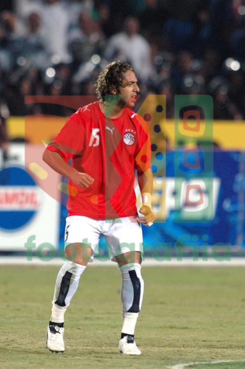 2006 Africa Cup of Nations - Egypt vs Libya
