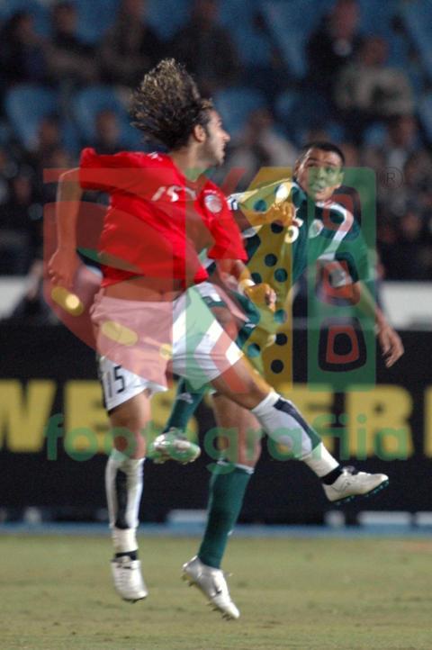 2006 Africa Cup of Nations - Egypt vs Libya