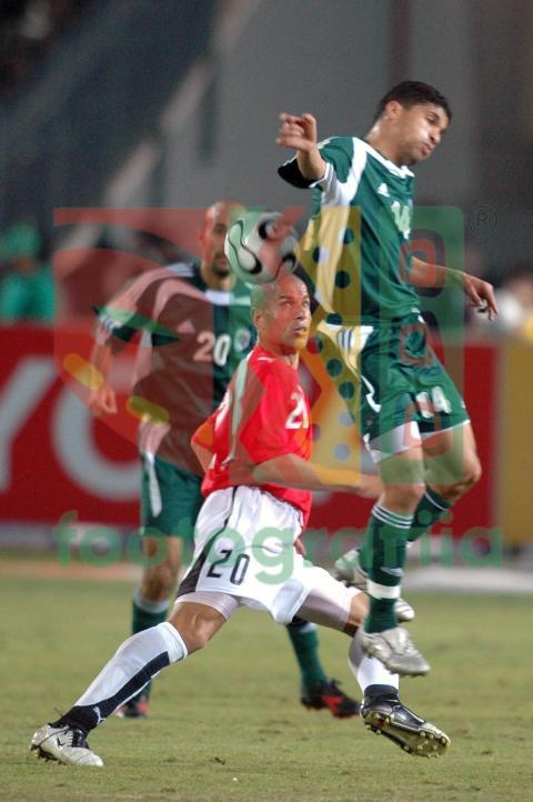 2006 Africa Cup of Nations - Egypt vs Libya