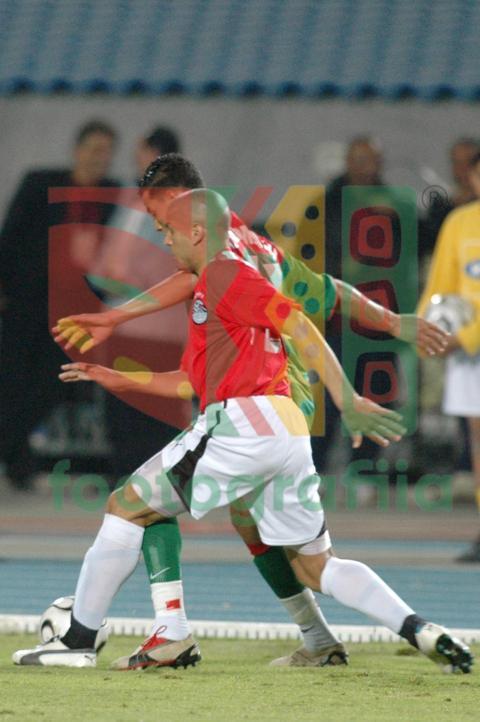 2006 Africa Cup of Nations - Egypt vs Morocco
