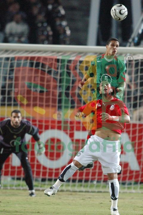 2006 Africa Cup of Nations - Egypt vs Morocco