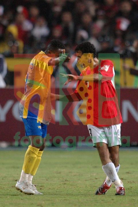 2006 Africa Cup of Nations - Egypt vs Congo