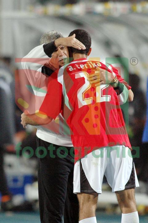2006 Africa Cup of Nations - Egypt vs Ivory Coast