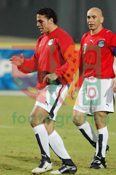 2006 Africa Cup of Nations - Egypt vs Ivory Coast