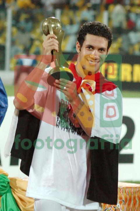 2008 Africa Cup of Nations - Egypt vs Cameroon