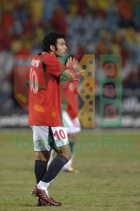Africa Cup of Nations qualification - Egypt vs Mauritania