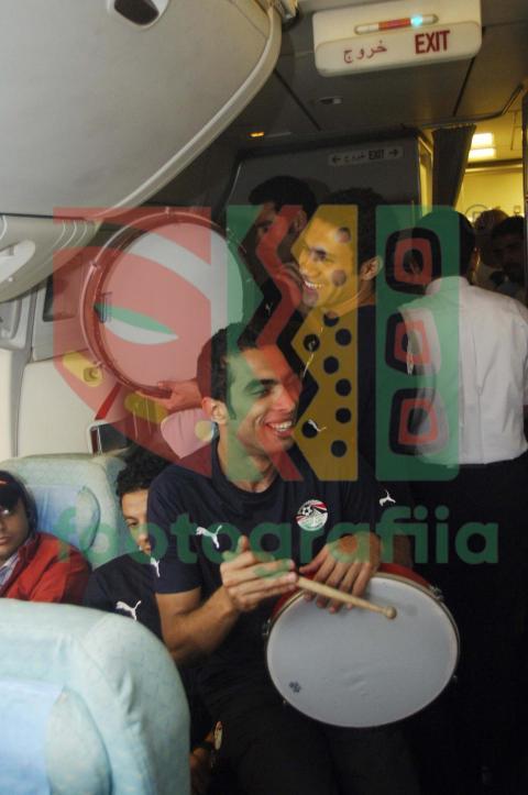 2008 Africa Cup of Nations - Egypt vs Cameroon