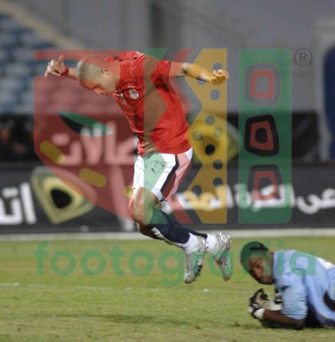Africa Cup of Nations qualification - Egypt vs Mauritania